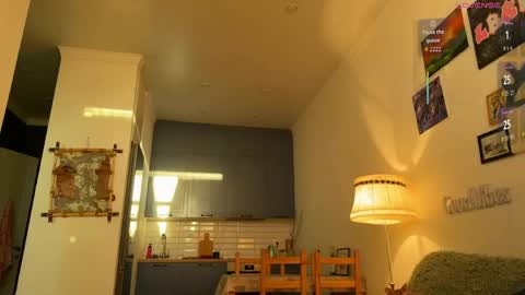 Snapshot of auriktrix chatting on 27, 4, 2026 AURIKA OR AURA online show from 27, 4, 2026