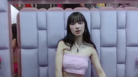 Snapshot of aurora18palmer chatting on 31, 1, 2025 aurora online show from 31, 1, 2025