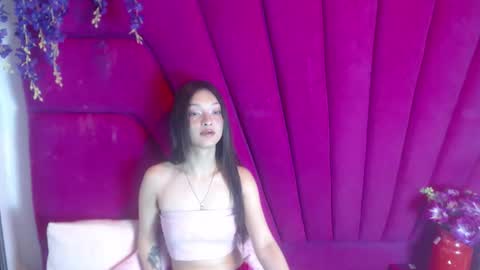 aurora online show from 16, 5, 2026