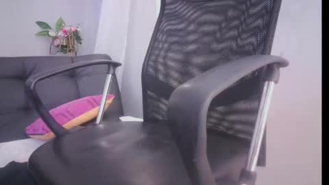 Aurora ath online show from 18, 1, 2025