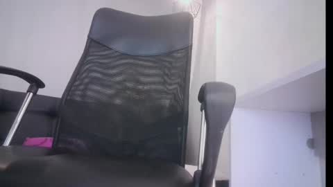 Aurora ath online show from 19, 1, 2025