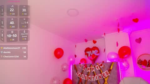 Aurora online show from 11, 2, 2025