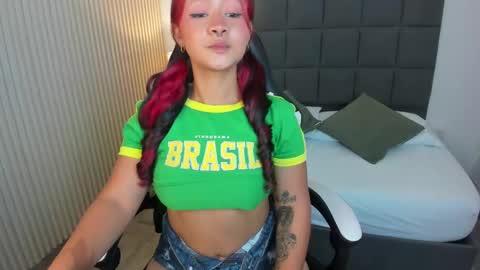 A U R O R A online show from 6, 3, 2025