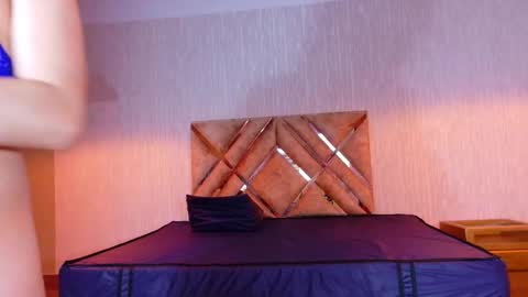 Snapshot of aurora_jones1 chatting on 3, 12, 2025 Aurora online show from 3, 12, 2025