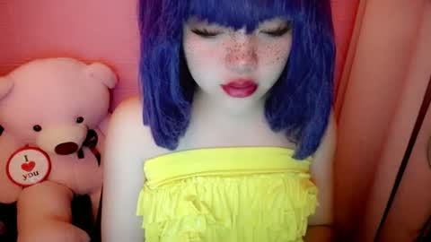 Snapshot of aurora_more chatting on 4, 6, 2026 cute online show from 4, 6, 2026