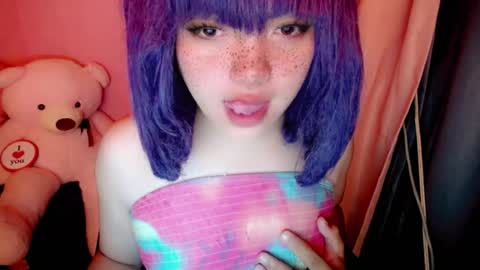 Snapshot of aurora_more chatting on 26, 7, 2026 cute online show from 26, 7, 2026