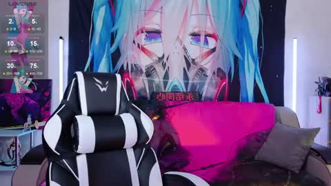 AURORA NATSUKI online show from 24, 4, 2026