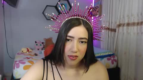 Aurora  online show from 20, 2, 2025