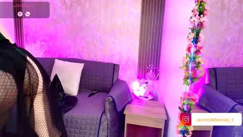 Aurora online show from 18, 10, 2025