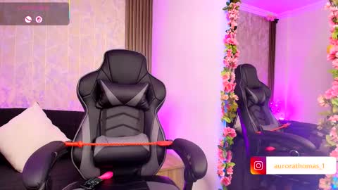 Aurora online show from 23, 10, 2025