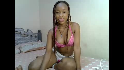 Aurora online show from 23, 10, 2025