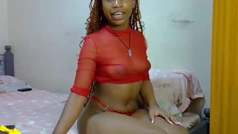 Aurora online show from 10, 11, 2025