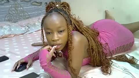 Aurora online show from 10, 11, 2025