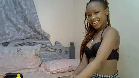 Aurora online show from 25, 11, 2025