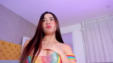 Aurora Miiller  online show from 7, 11, 2025