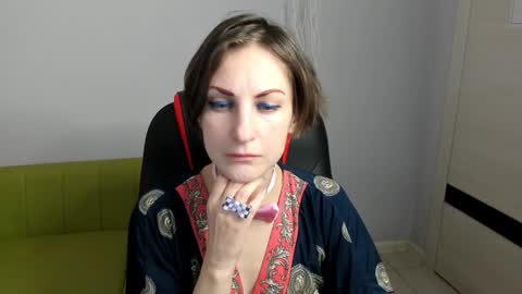 Aurora online show from 25, 1, 2025