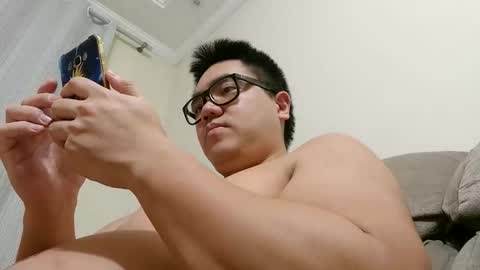 awesometeacher online show from 8, 2, 2026