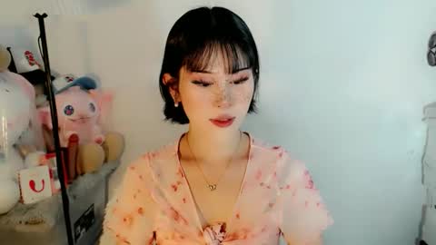 AYAHOSHILOVESYOU online show from 21, 12, 2025