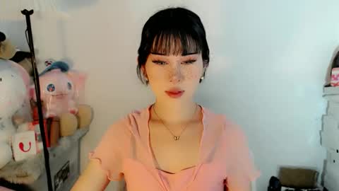 AYAHOSHILOVESYOU online show from 23, 12, 2025