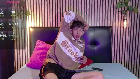 Ayano Aishi online show from 7, 4, 2026