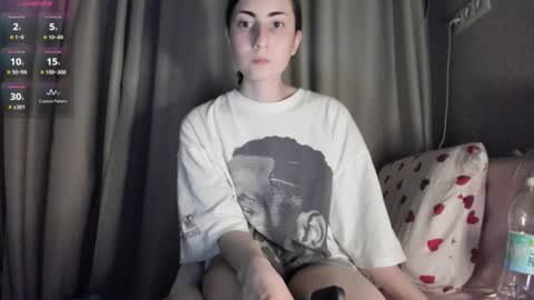 Snapshot of ayesha_thebest chatting on 25, 6, 2026 Ayesha online show from 25, 6, 2026