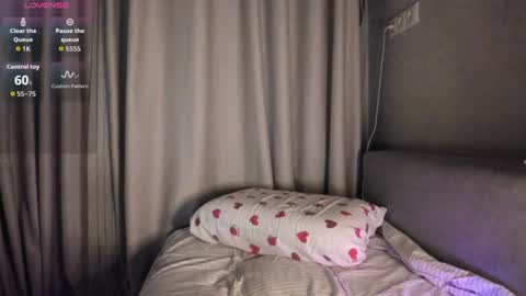 Snapshot of ayesha_thebest chatting on 29, 6, 2026 Ayesha online show from 29, 6, 2026