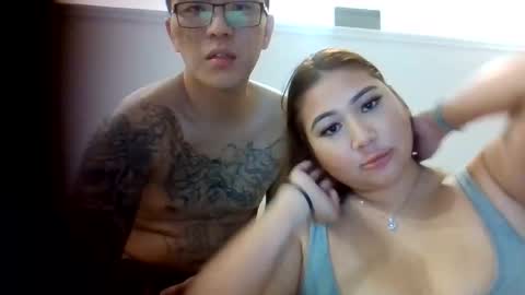 aznprincessxoxo online show from 22, 11, 2025