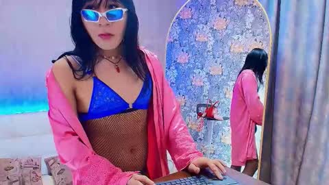 azumi online show from 12, 1, 2026