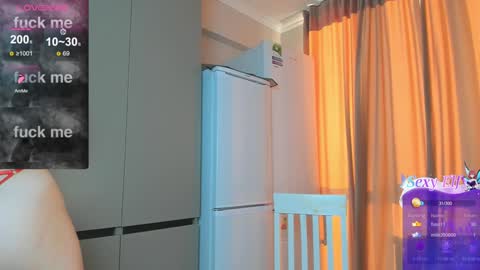 Snapshot of azure_moon chatting on 26, 12, 2024 azure_moon online show from 26, 12, 2024