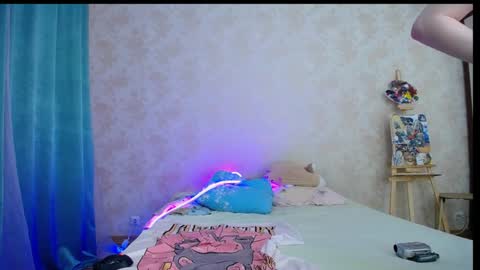 Snapshot of baby_ada chatting on 1, 12, 2024 baby ada online show from 1, 12, 2024