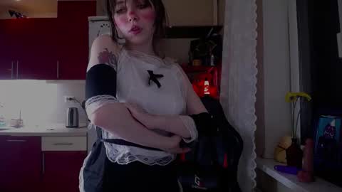 Snapshot of baby_ada chatting on 14, 11, 2025 baby ada online show from 14, 11, 2025