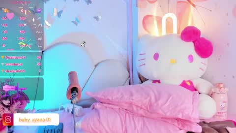 baby_ayana online show from 12, 4, 2026