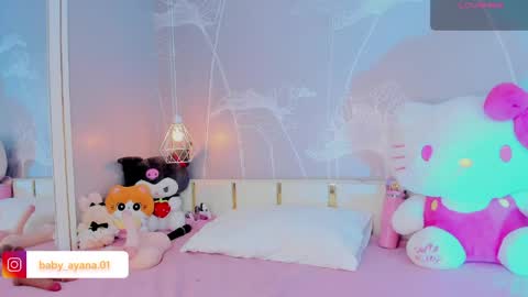 baby_ayana online show from 3, 6, 2026