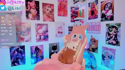 Snapshot of baby_lissi chatting on 21, 6, 2026 baby_lissi online show from 21, 6, 2026