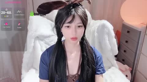 Snapshot of baby_su chatting on 8, 12, 2024 SuSu online show from 8, 12, 2024