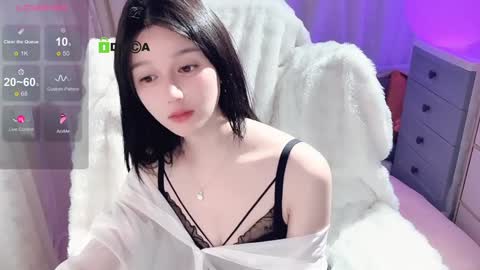 Snapshot of baby_su chatting on 15, 12, 2024 SuSu online show from 15, 12, 2024