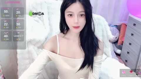 Snapshot of baby_su chatting on 31, 12, 2024 SuSu online show from 31, 12, 2024