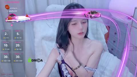 Snapshot of baby_su chatting on 12, 1, 2025 SuSu online show from 12, 1, 2025