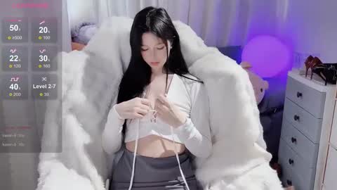 Snapshot of baby_su chatting on 9, 3, 2025 SuSu online show from 9, 3, 2025