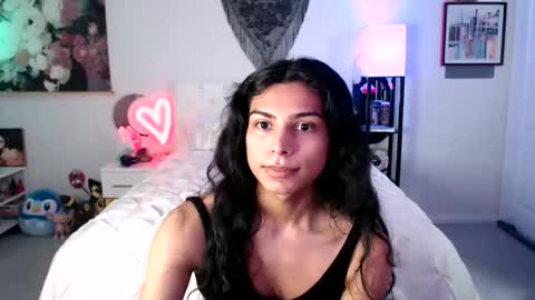 akira online show from 18, 1, 2026