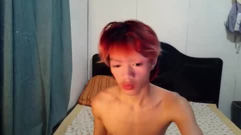 Snapshot of babytwinkxxxx chatting on 9, 4, 2026 babytwinkxxxx online show from 9, 4, 2026
