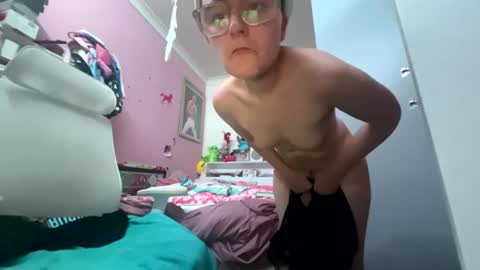 Snapshot of baddieprettypussy chatting on 27, 6, 2026 baddieprettypussy online show from 27, 6, 2026