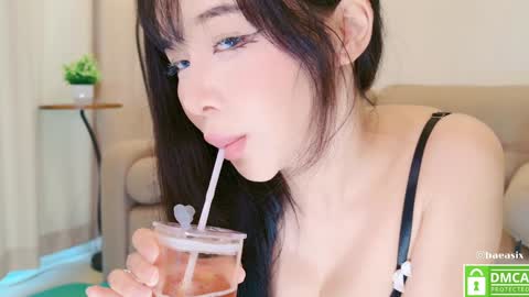 Snapshot of baeasian chatting on 3, 1, 2025 tg channel asianbae online show from 3, 1, 2025