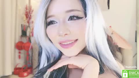 Snapshot of baeasian chatting on 2, 2, 2025 tg channel asianbae online show from 2, 2, 2025