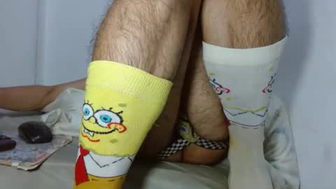 bambam online show from 4, 2, 2025