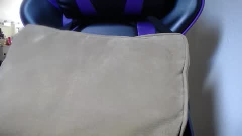 Snapshot of banano11119 chatting on 17, 11, 2025 banano11119 online show from 17, 11, 2025