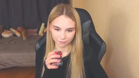 Snapshot of barbieee_doll chatting on 8, 12, 2024 Eva online show from 8, 12, 2024