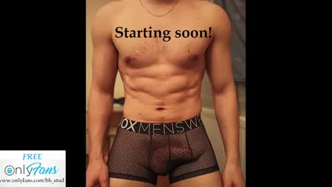 Snapshot of bb_stud chatting on 6, 12, 2024 bb_stud online show from 6, 12, 2024