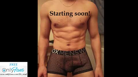 Snapshot of bb_stud chatting on 10, 11, 2025 bb_stud online show from 10, 11, 2025