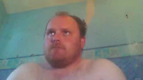 Snapshot of beanwright26 chatting on 19, 5, 2026 beanwright26 online show from 19, 5, 2026